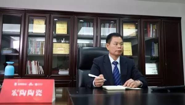 918博天堂(中国区)集团网站