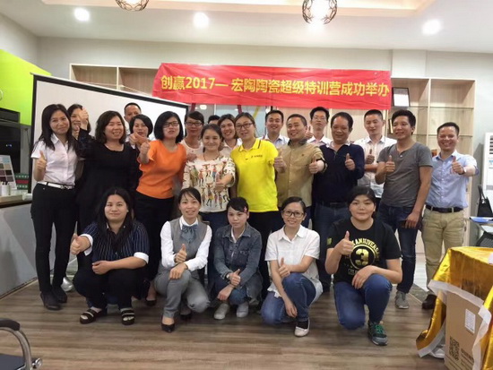 918博天堂(中国区)集团网站