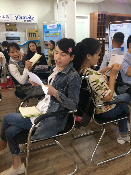 918博天堂(中国区)集团网站