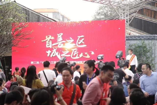 918博天堂(中国区)集团网站