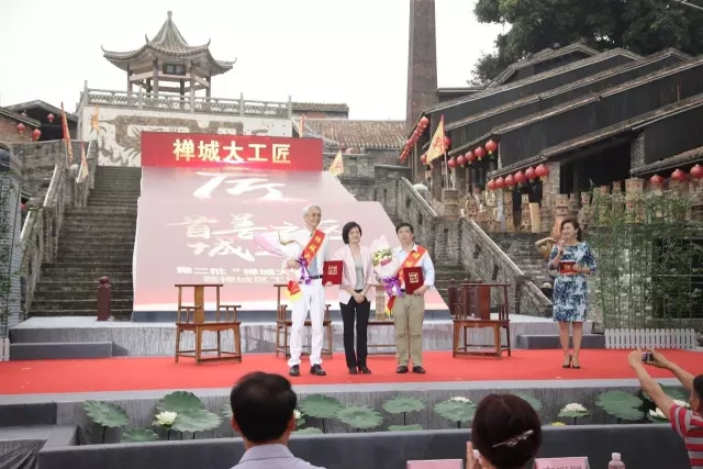 918博天堂(中国区)集团网站