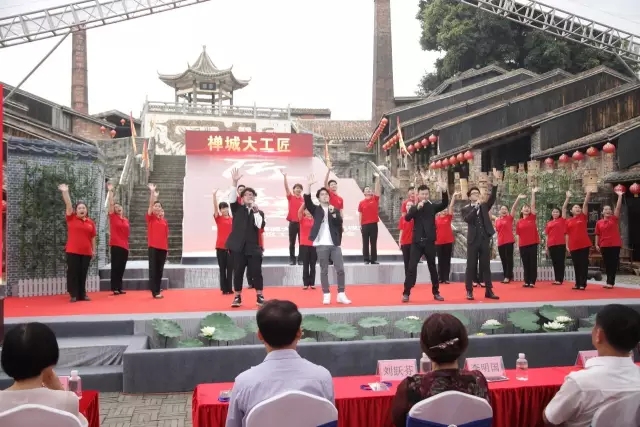 918博天堂(中国区)集团网站