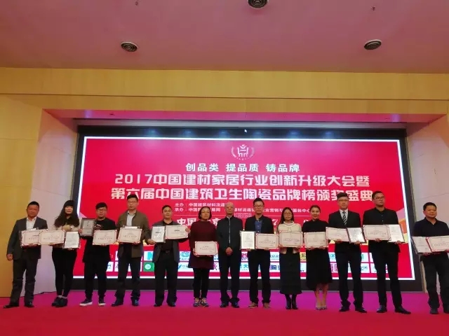 918博天堂(中国区)集团网站