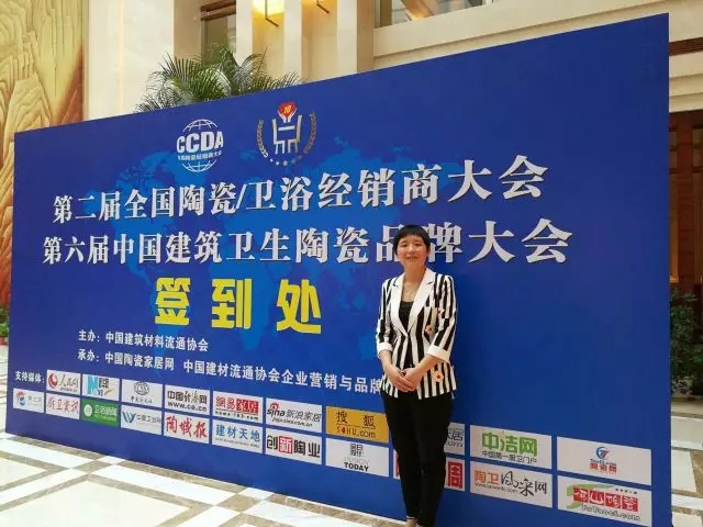 918博天堂(中国区)集团网站