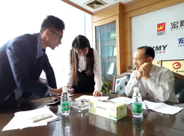 918博天堂(中国区)集团网站