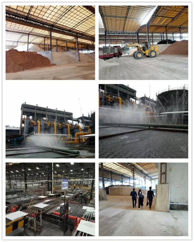 918博天堂(中国区)集团网站