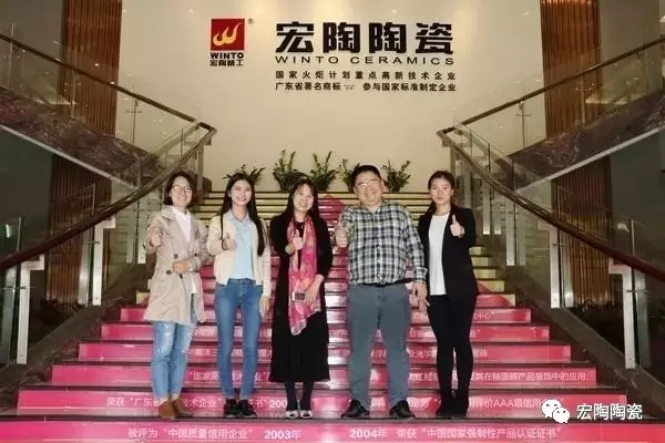 918博天堂(中国区)集团网站