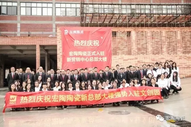 918博天堂(中国区)集团网站