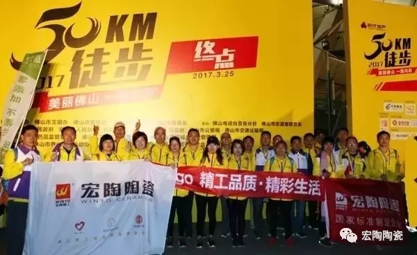 918博天堂(中国区)集团网站