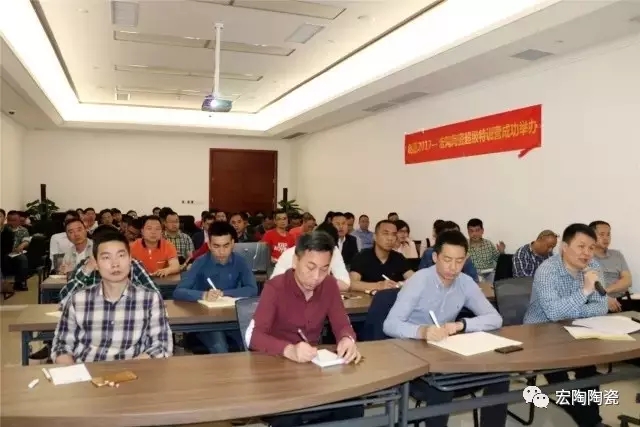 918博天堂(中国区)集团网站