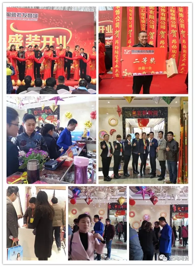 918博天堂(中国区)集团网站