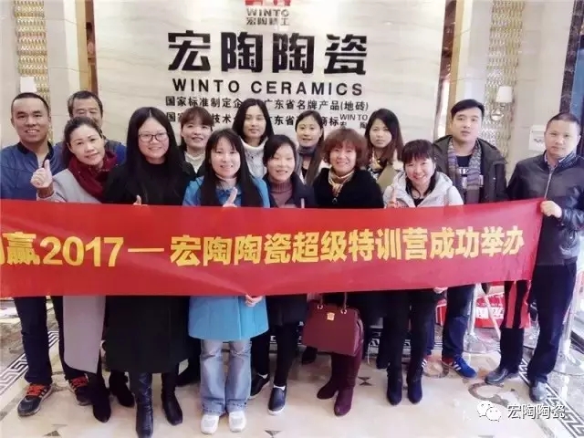 918博天堂(中国区)集团网站