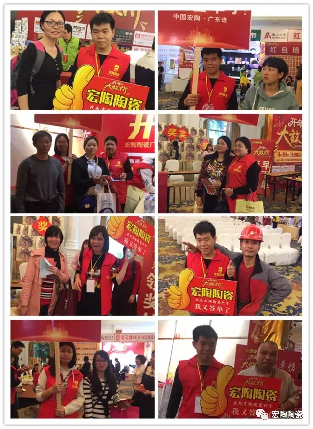 918博天堂(中国区)集团网站