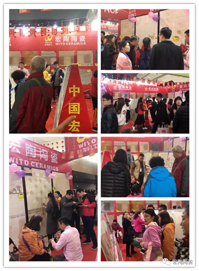 918博天堂(中国区)集团网站