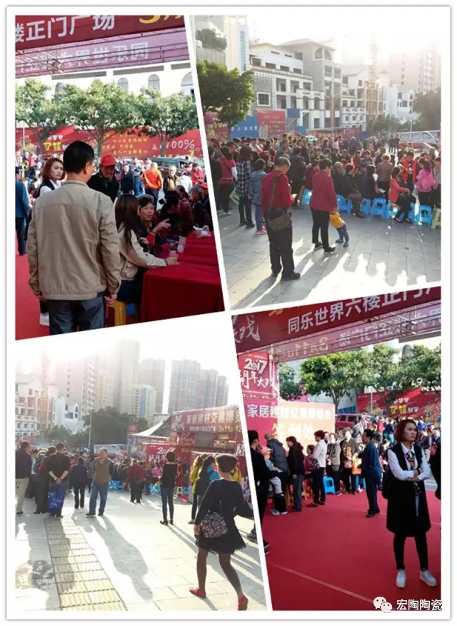 918博天堂(中国区)集团网站