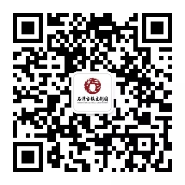 918博天堂(中国区)集团网站