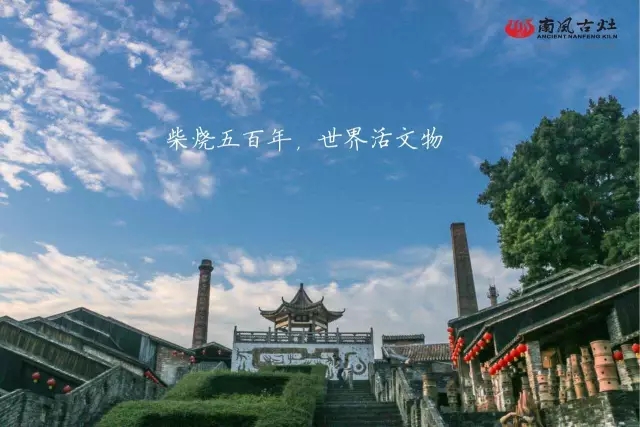 918博天堂(中国区)集团网站