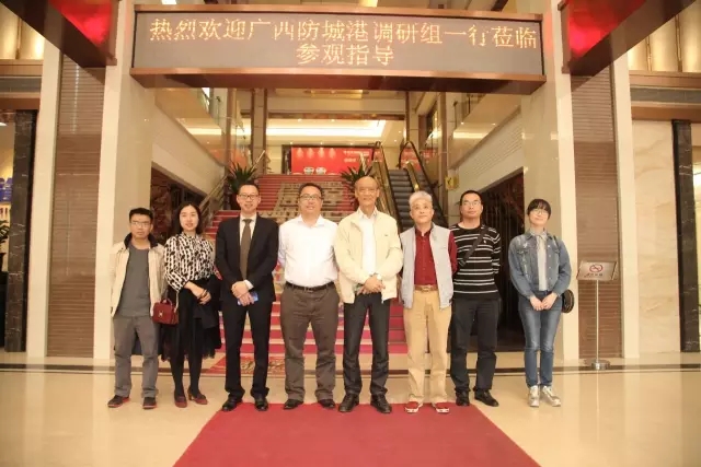 918博天堂(中国区)集团网站