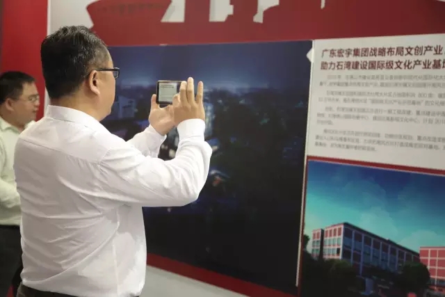 918博天堂(中国区)集团网站