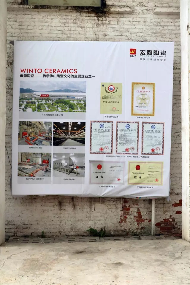 918博天堂(中国区)集团网站