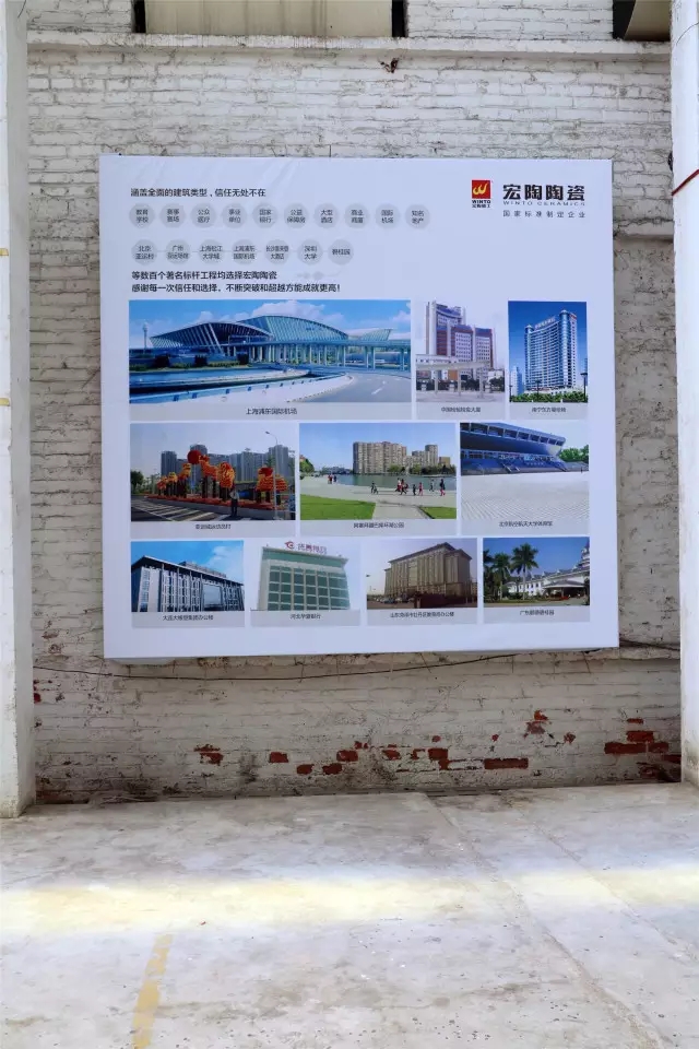 918博天堂(中国区)集团网站