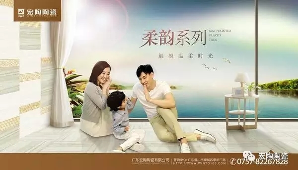 918博天堂(中国区)集团网站