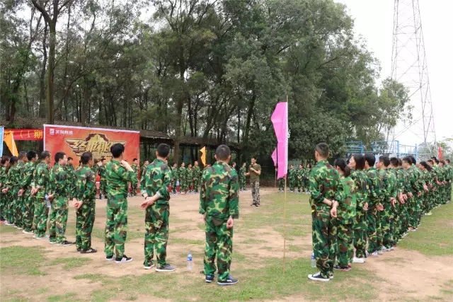 918博天堂(中国区)集团网站