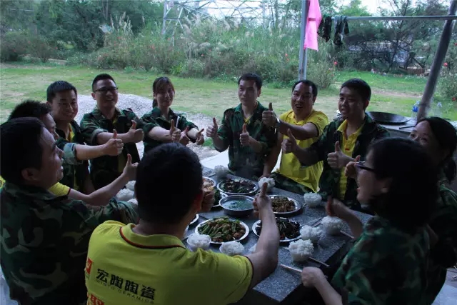 918博天堂(中国区)集团网站