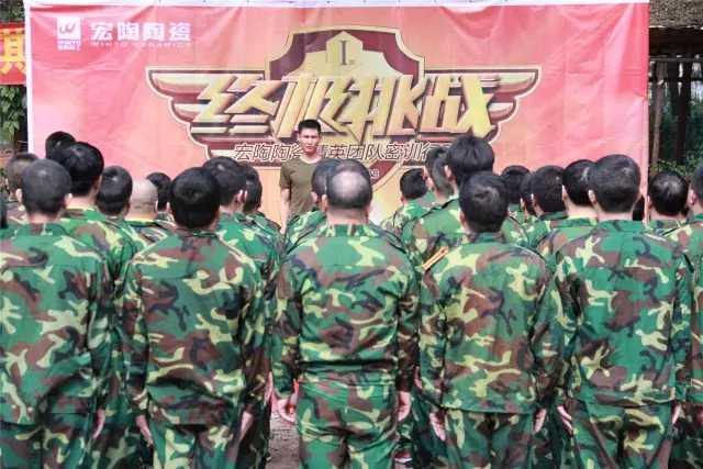 918博天堂(中国区)集团网站