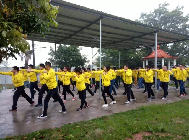 918博天堂(中国区)集团网站