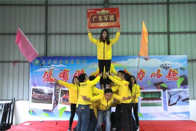 918博天堂(中国区)集团网站