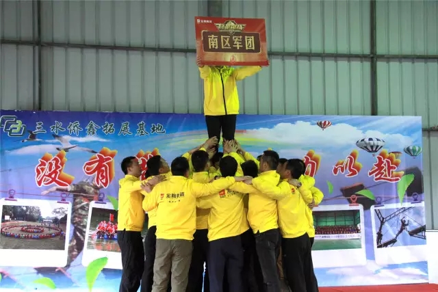 918博天堂(中国区)集团网站