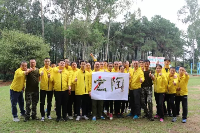 918博天堂(中国区)集团网站