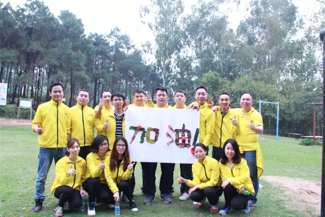 918博天堂(中国区)集团网站