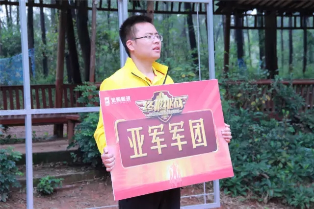 918博天堂(中国区)集团网站