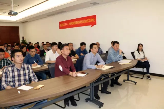 918博天堂(中国区)集团网站