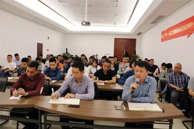 918博天堂(中国区)集团网站