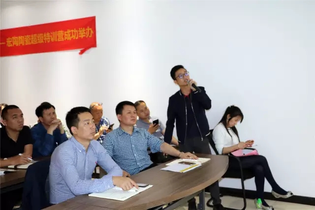 918博天堂(中国区)集团网站