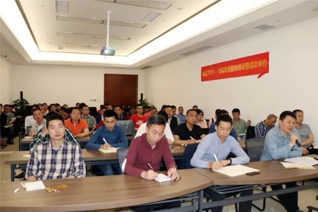 918博天堂(中国区)集团网站