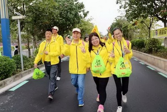 918博天堂(中国区)集团网站