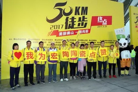 918博天堂(中国区)集团网站