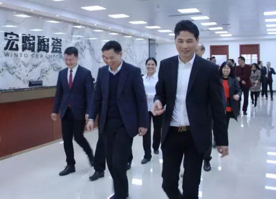 918博天堂(中国区)集团网站