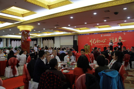 918博天堂(中国区)集团网站