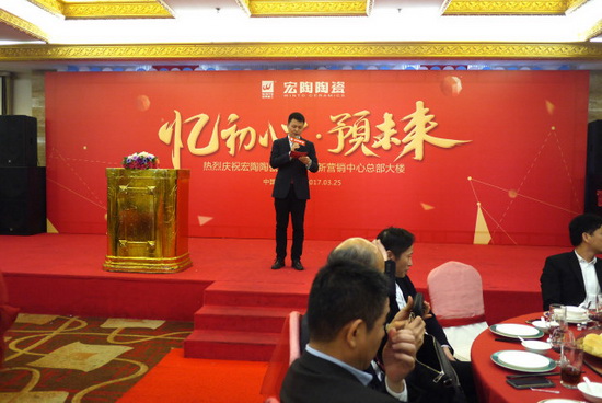 918博天堂(中国区)集团网站