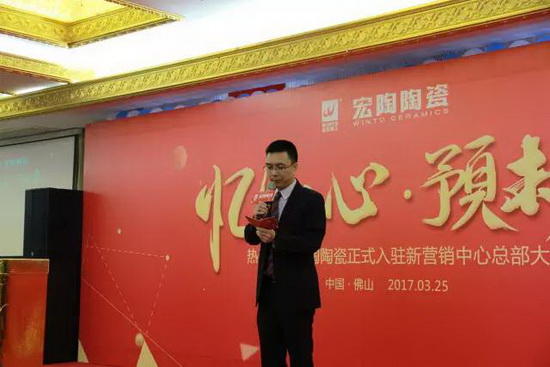 918博天堂(中国区)集团网站