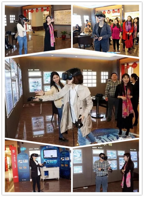 918博天堂(中国区)集团网站