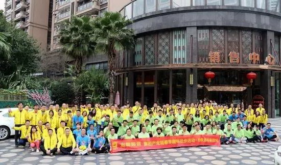 918博天堂(中国区)集团网站