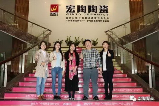 918博天堂(中国区)集团网站