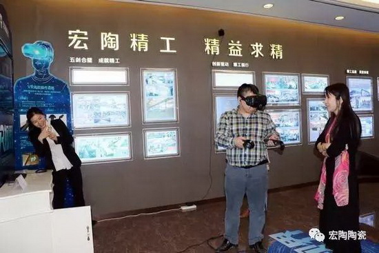 918博天堂(中国区)集团网站