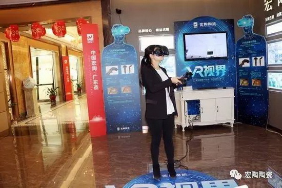 918博天堂(中国区)集团网站